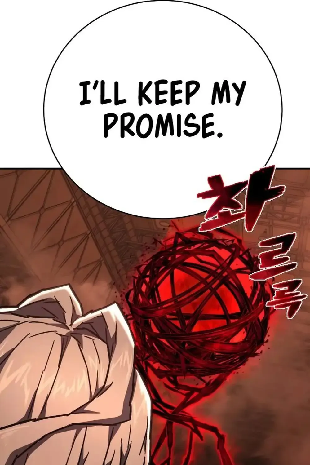 The Executioner (Lee Jehwan) Zinmanga X Chapter 11 Page 113