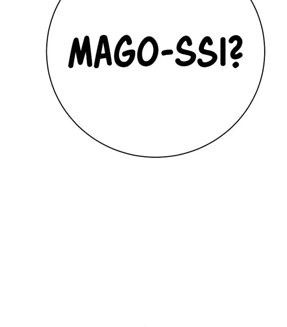 The Executioner (Lee Jehwan) Zinmanga X Chapter 11 Page 134
