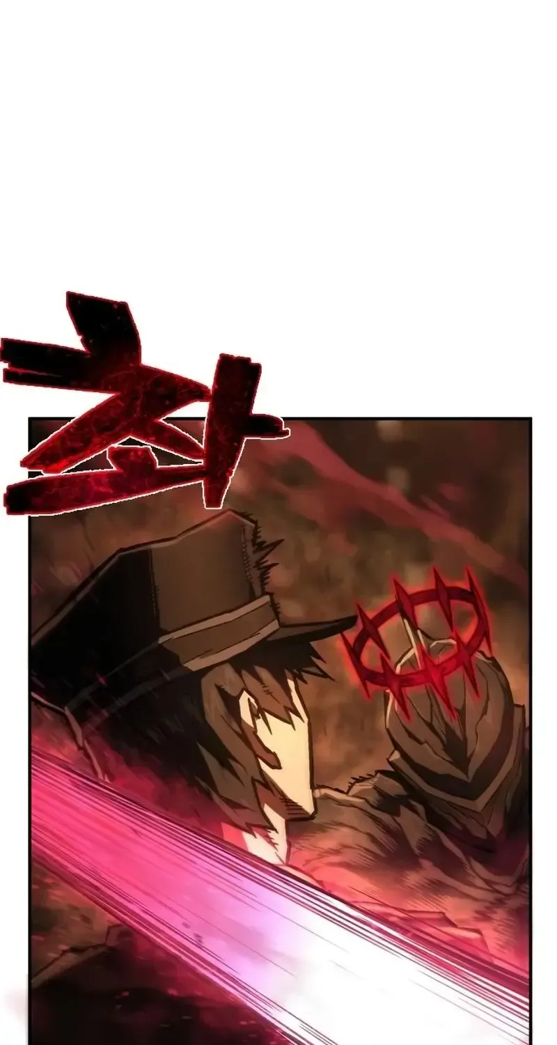The Executioner (Lee Jehwan) Zinmanga X Chapter 9 Page 64