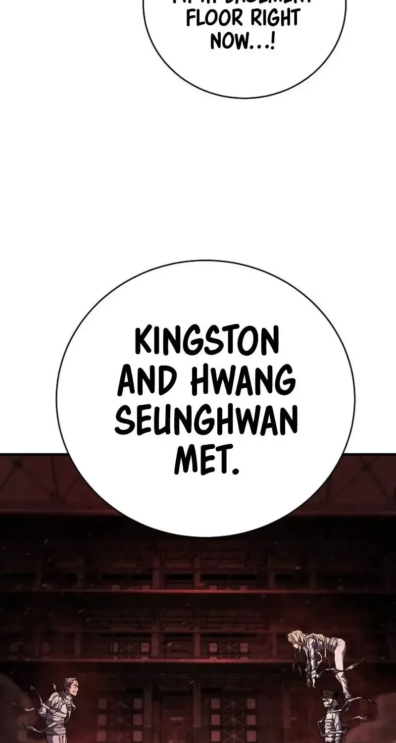 The Executioner (Lee Jehwan) Zinmanga X Chapter 7 Page 4