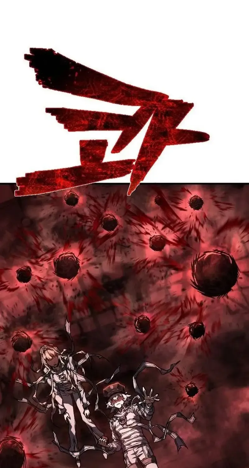 The Executioner (Lee Jehwan) Zinmanga X Chapter 7 Page 40