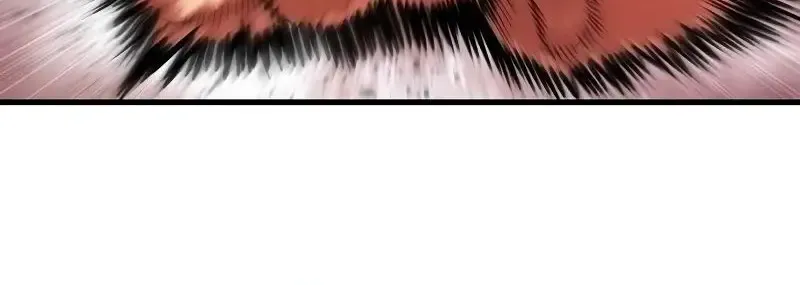 The Executioner (Lee Jehwan) Zinmanga X Chapter 5 Page 103