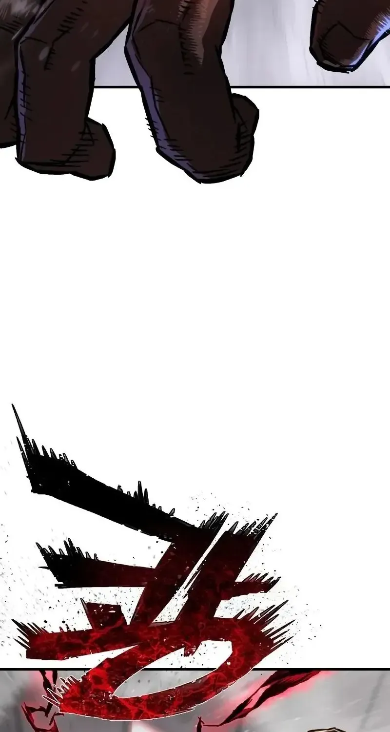 The Executioner (Lee Jehwan) Zinmanga X Chapter 3 Page 10