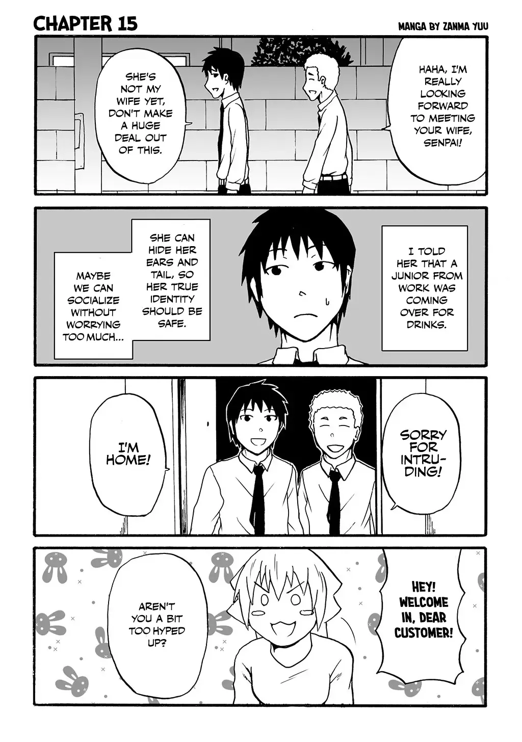 Totsugi Okureta Kitsune ga Yome ni Kuru Hanashi Zinmanga X Chapter 15 Page 1