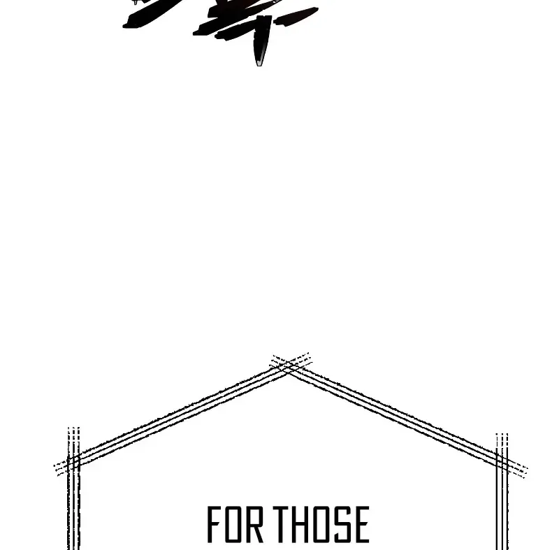 The Executioner (Lee Jehwan) Zinmanga X Chapter 1 Page 42