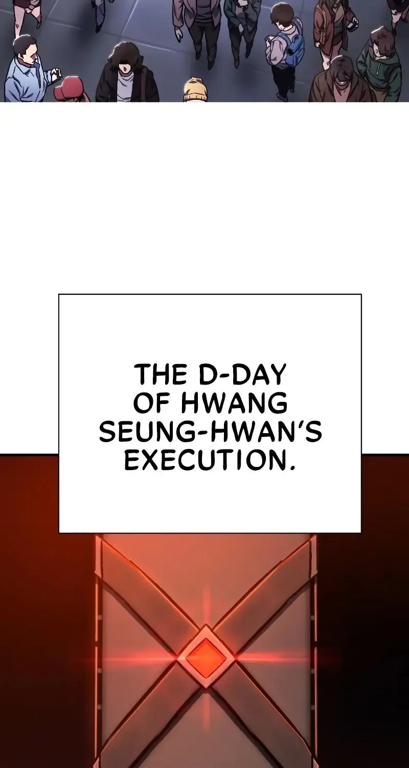 The Executioner (Lee Jehwan) Zinmanga X Chapter 1 Page 86