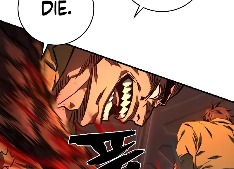The Executioner (Lee Jehwan) Zinmanga X Chapter 1 Page 244