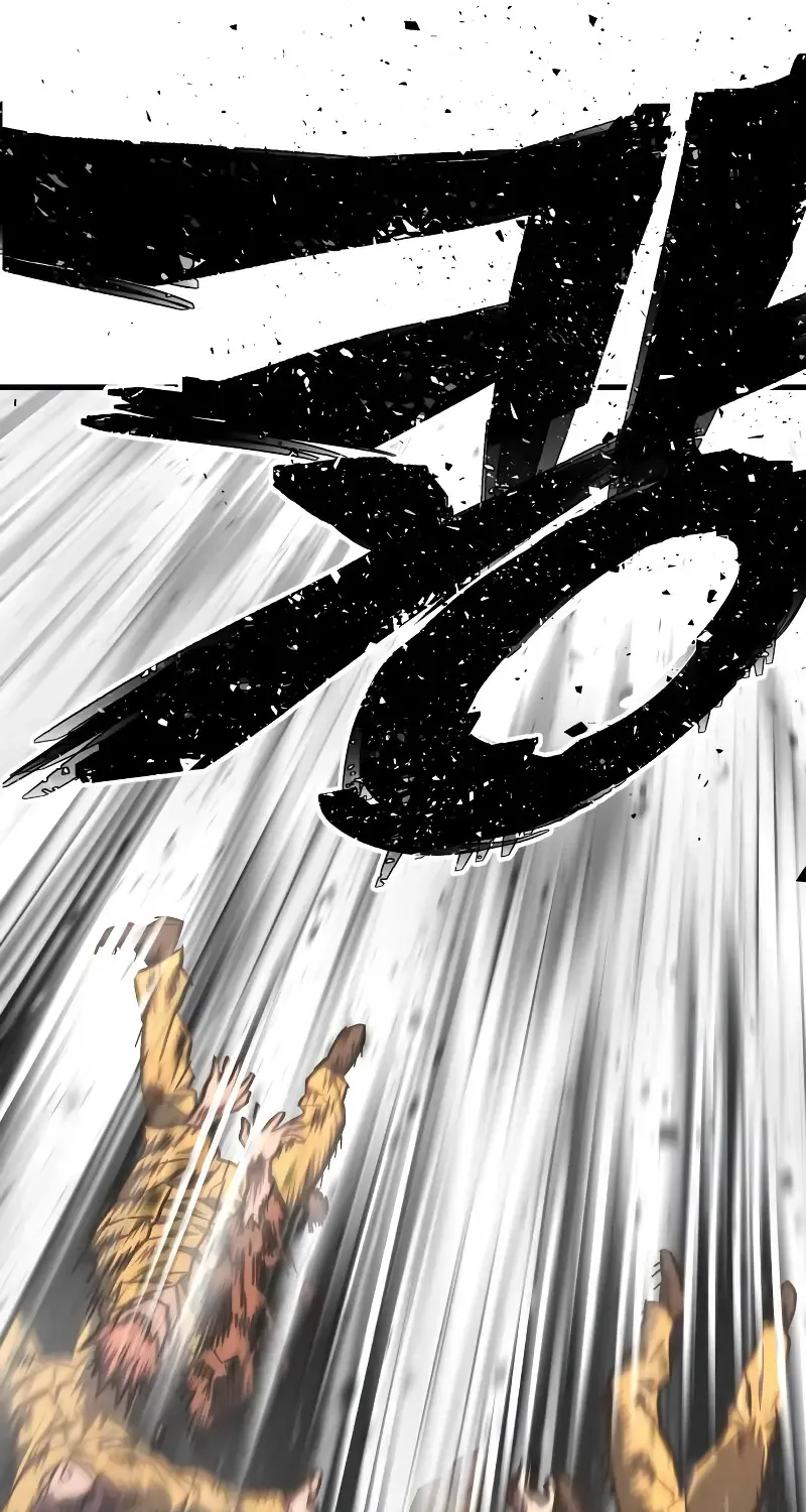 The Executioner (Lee Jehwan) Zinmanga X Chapter 1 Page 253