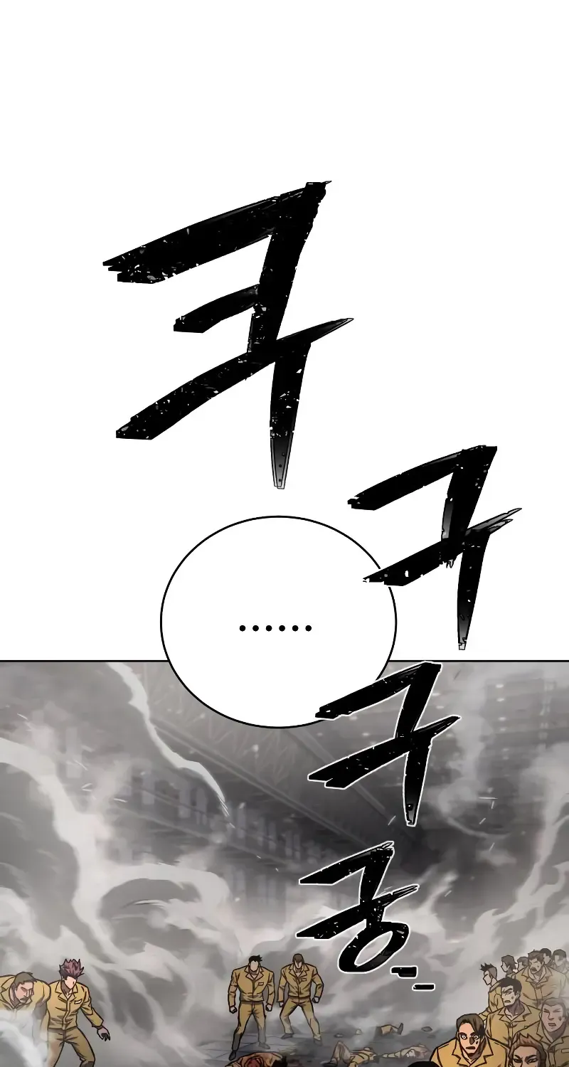 The Executioner (Lee Jehwan) Zinmanga X Chapter 1 Page 280