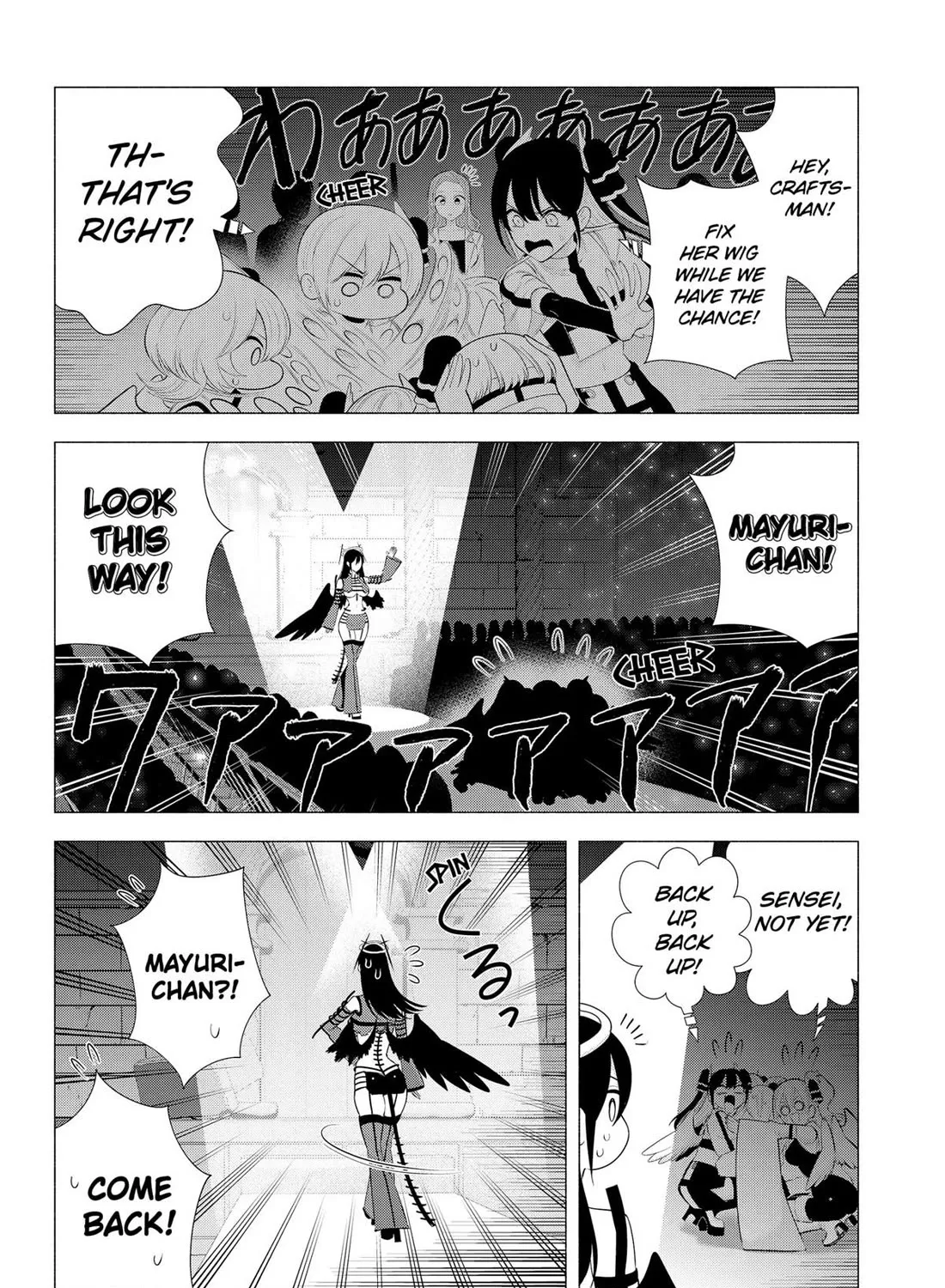 2.5D Seduction Zinmanga X Chapter 180 Page 17