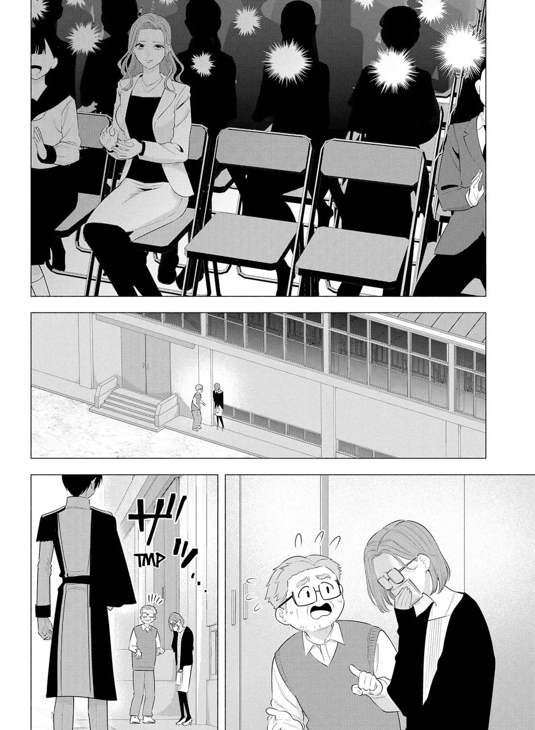 2.5D Seduction Zinmanga X Chapter 180 Page 27
