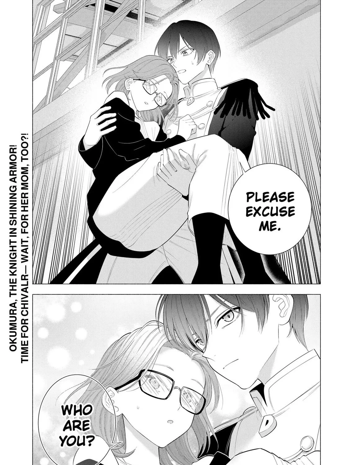 2.5D Seduction Zinmanga X Chapter 180 Page 33