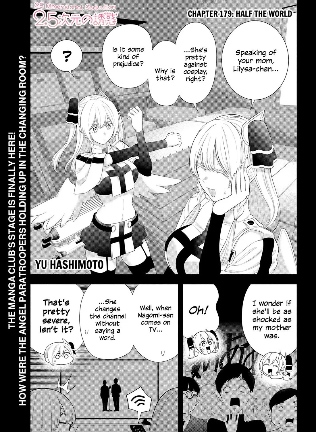 2.5D Seduction Zinmanga X Chapter 179 Page 1
