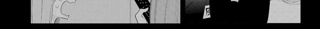 2.5D Seduction Zinmanga X Chapter 179 Page 2