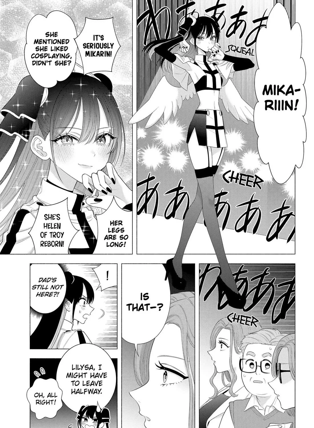 2.5D Seduction Zinmanga X Chapter 179 Page 9