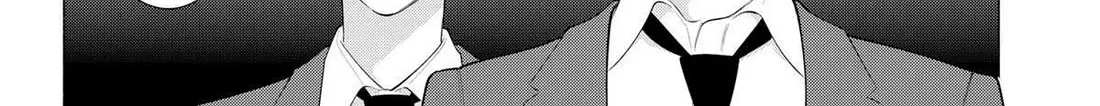 2.5D Seduction Zinmanga X Chapter 177 Page 24