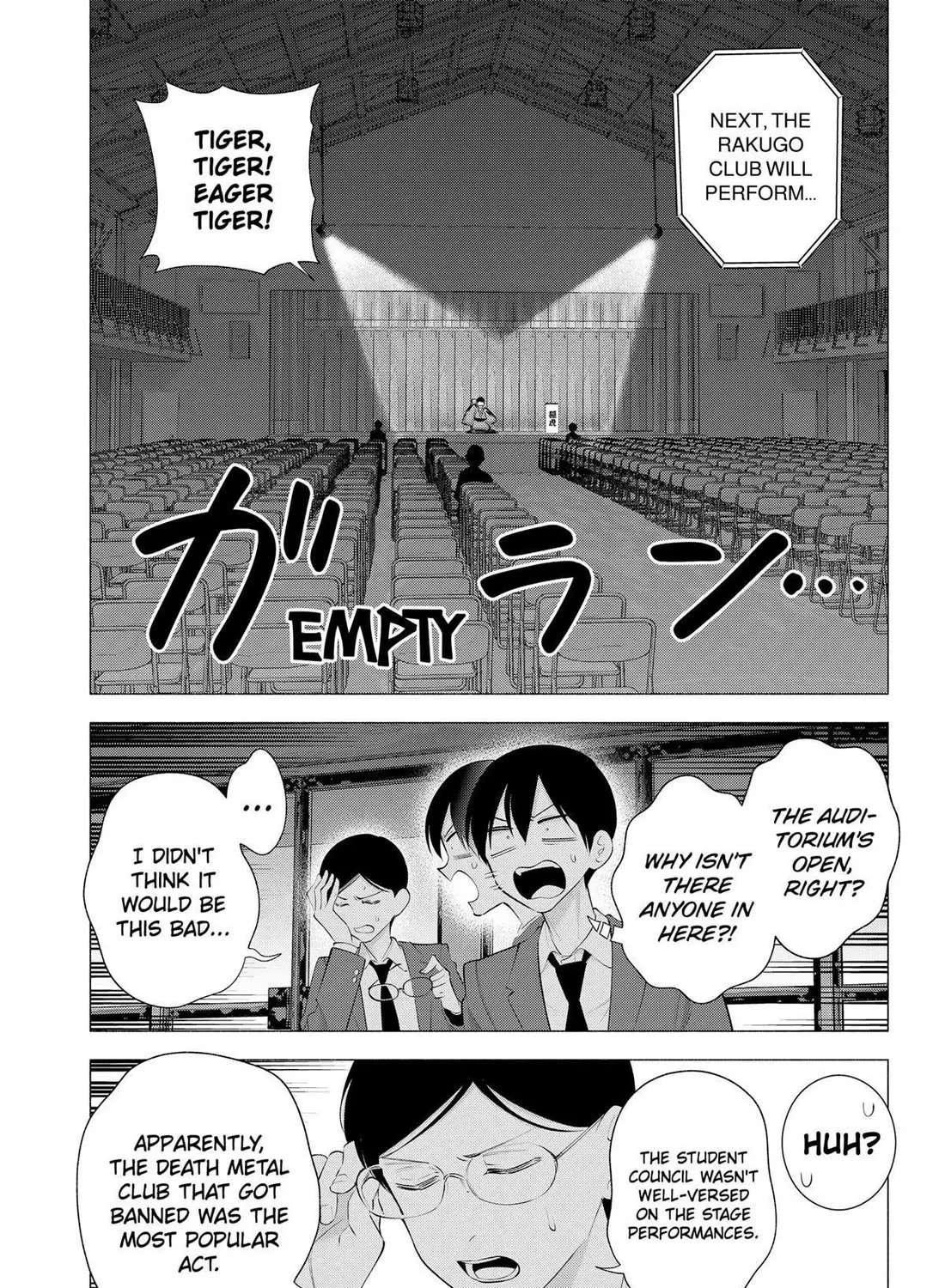 2.5D Seduction Zinmanga X Chapter 177 Page 25