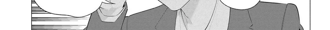 2.5D Seduction Zinmanga X Chapter 177 Page 26