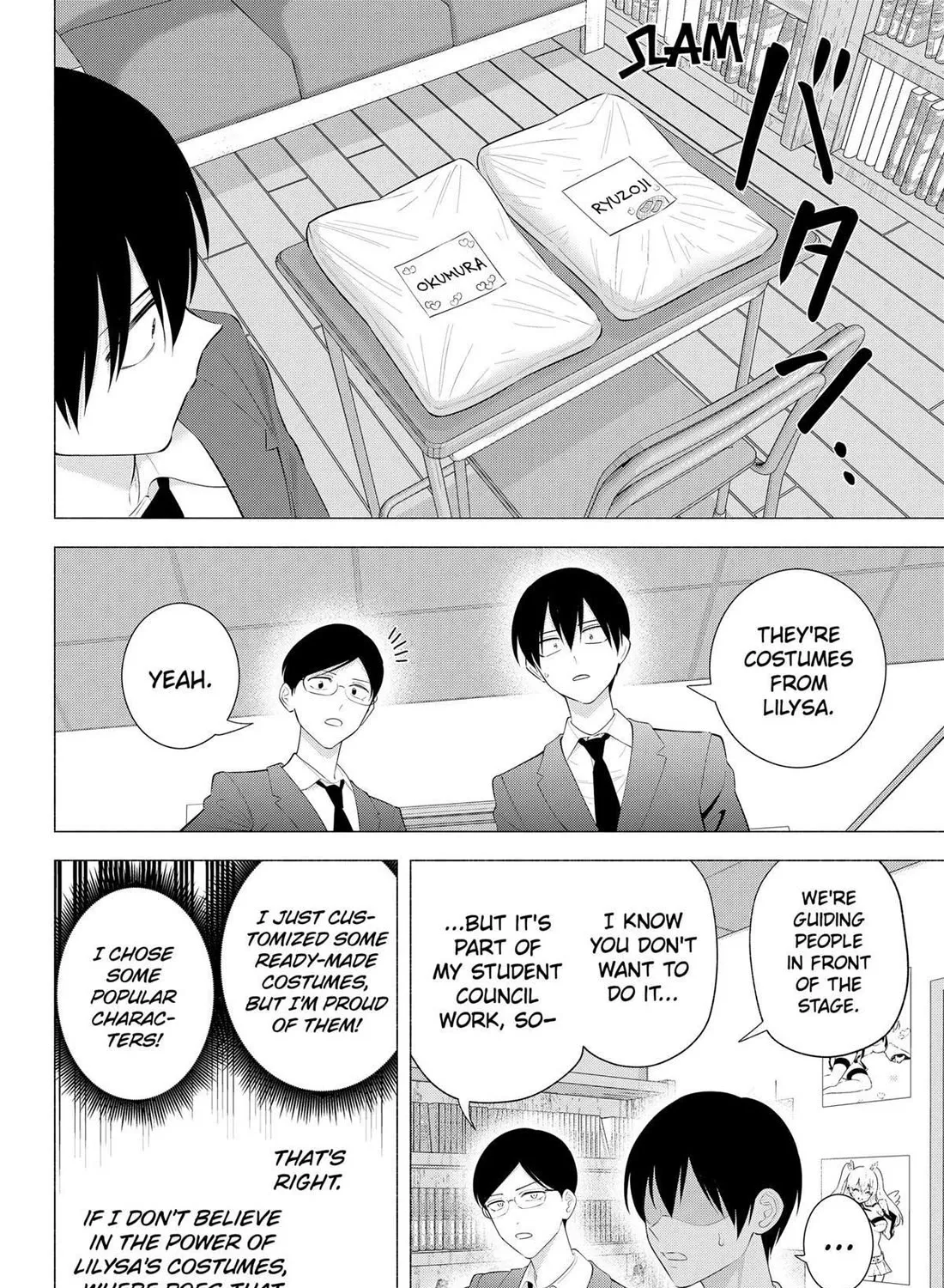 2.5D Seduction Zinmanga X Chapter 177 Page 35