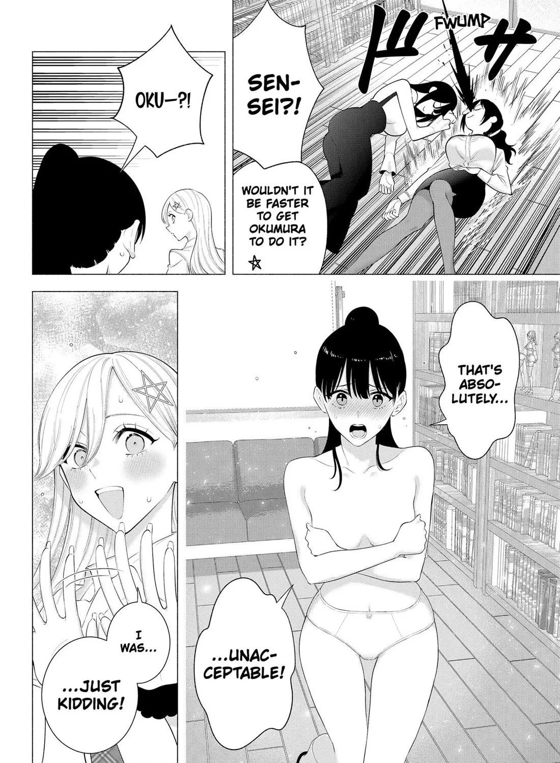2.5D Seduction Zinmanga X Chapter 176 Page 7
