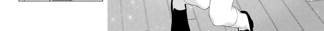 2.5D Seduction Zinmanga X Chapter 176 Page 8