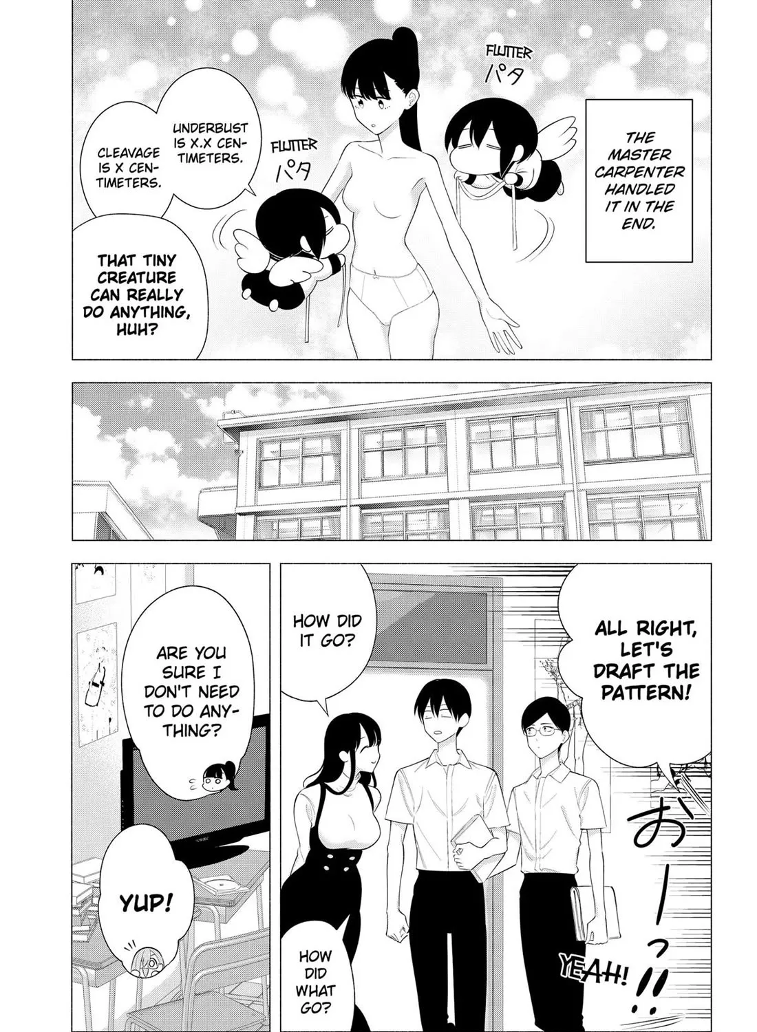 2.5D Seduction Zinmanga X Chapter 176 Page 9