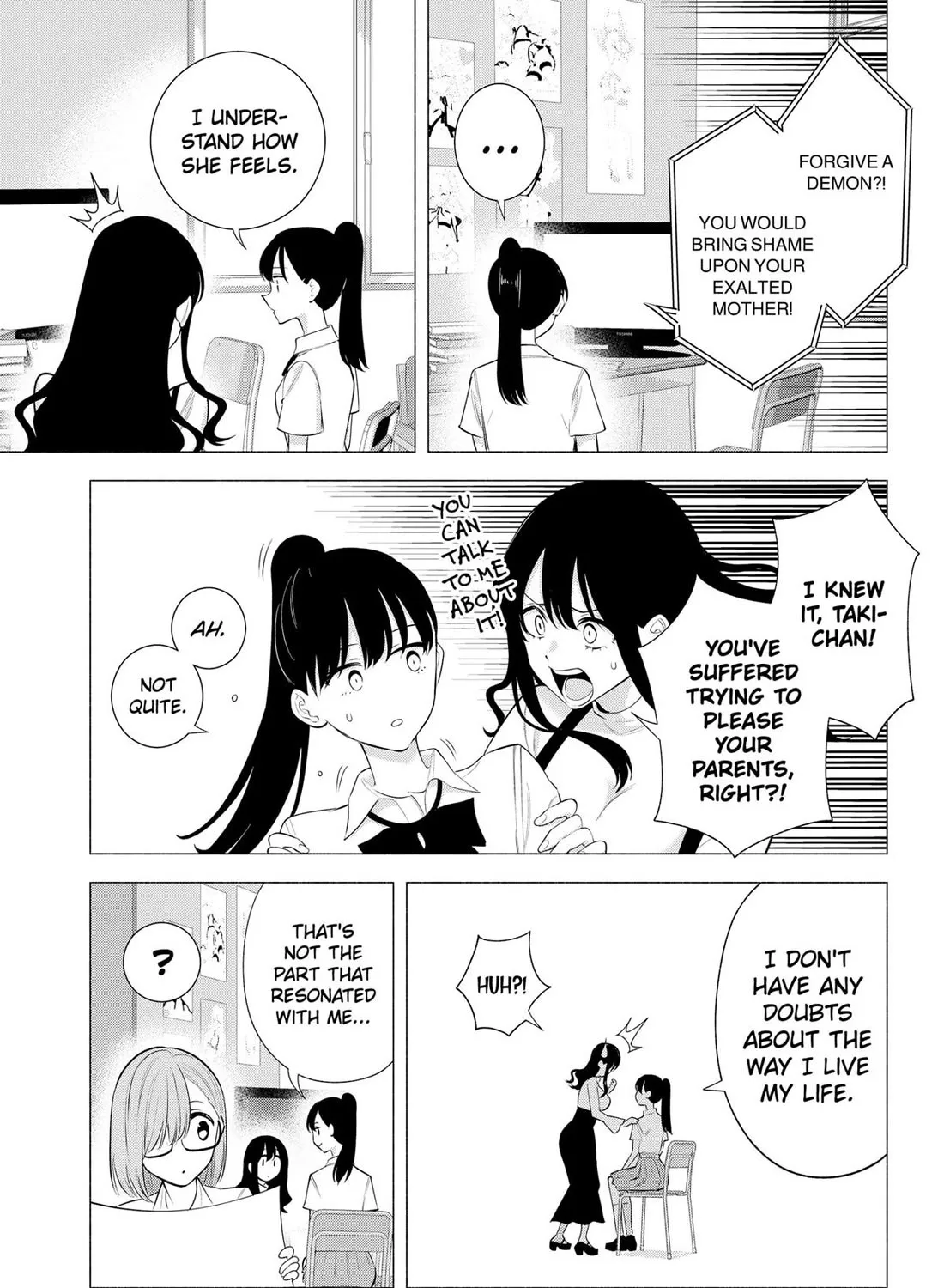 2.5D Seduction Zinmanga X Chapter 176 Page 17