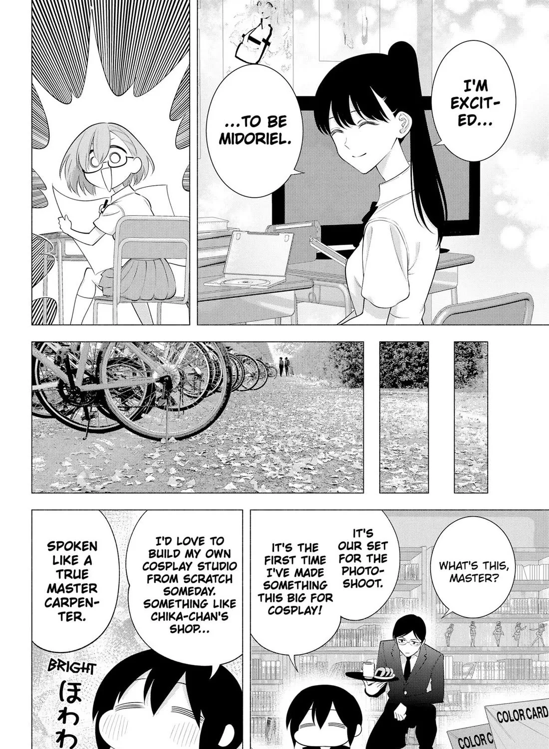 2.5D Seduction Zinmanga X Chapter 176 Page 19