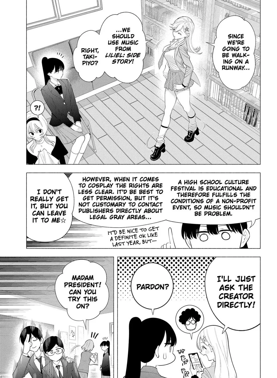 2.5D Seduction Zinmanga X Chapter 176 Page 21