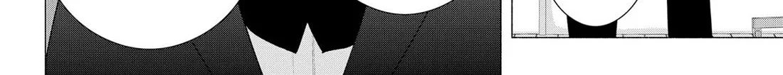 2.5D Seduction Zinmanga X Chapter 176 Page 24