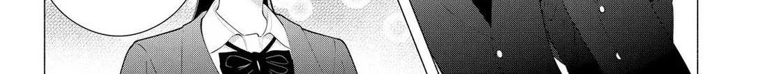 2.5D Seduction Zinmanga X Chapter 176 Page 28