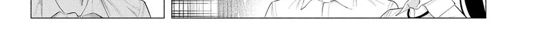2.5D Seduction Zinmanga X Chapter 175 Page 8