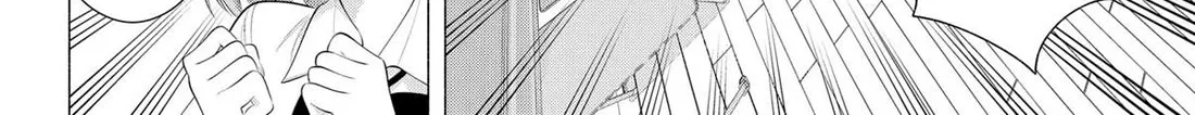 2.5D Seduction Zinmanga X Chapter 175 Page 12