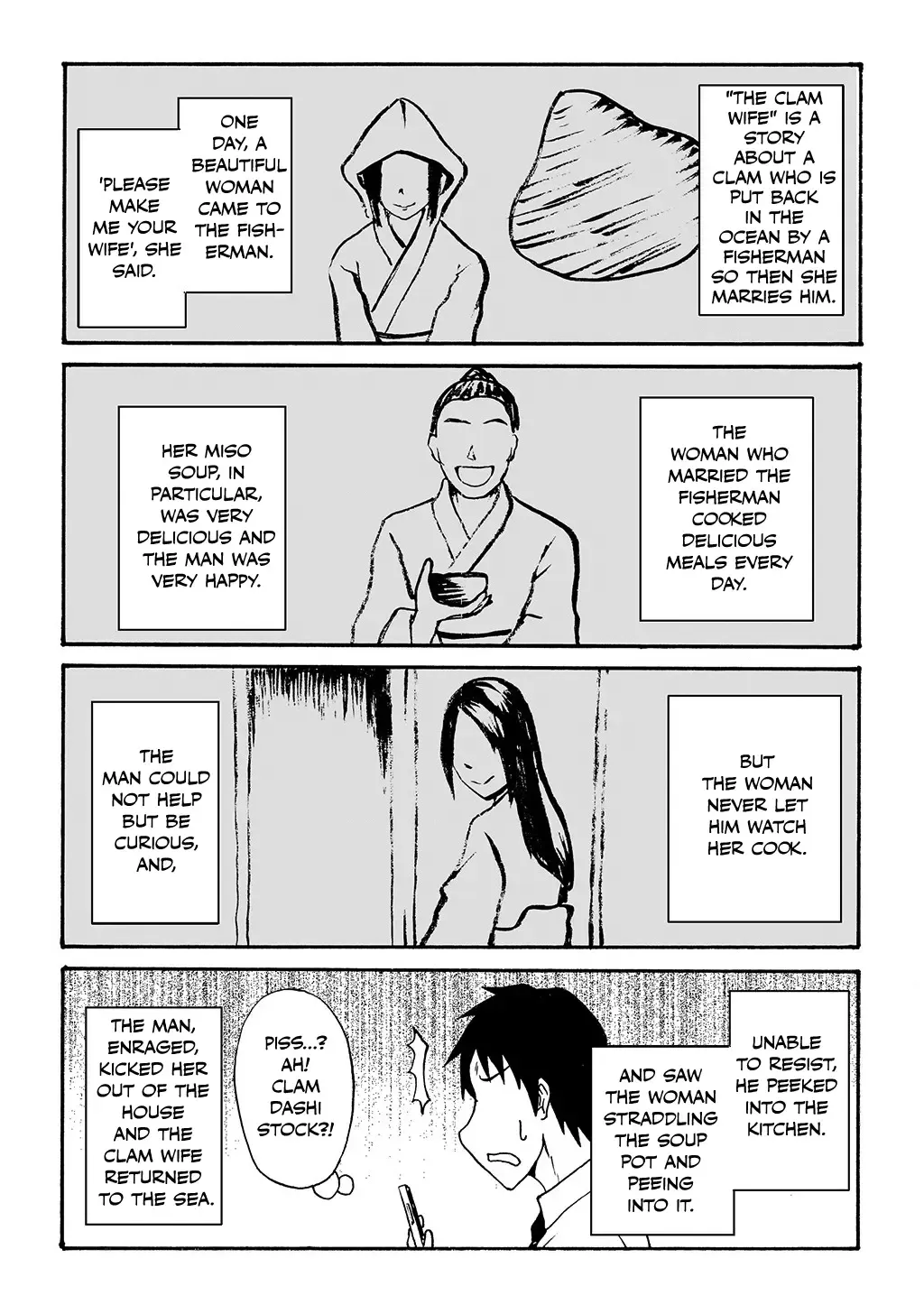Totsugi Okureta Kitsune ga Yome ni Kuru Hanashi Zinmanga X Chapter 14 Page 3
