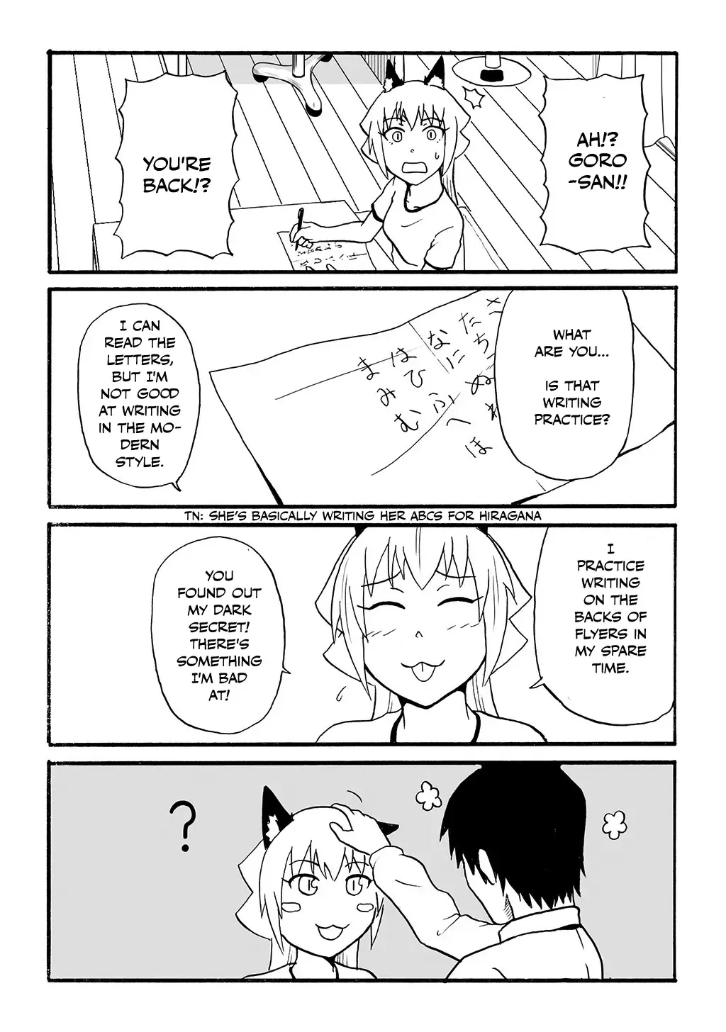 Totsugi Okureta Kitsune ga Yome ni Kuru Hanashi Zinmanga X Chapter 14 Page 5
