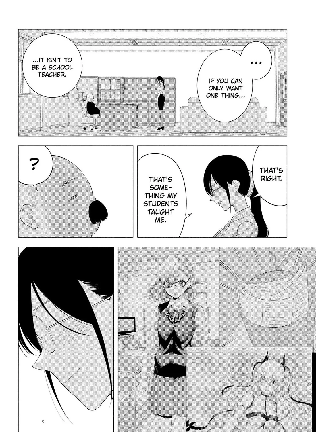 2.5D Seduction Zinmanga X Chapter 172 Page 23