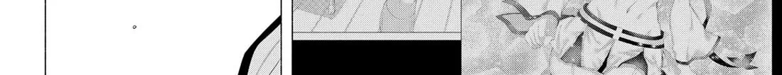 2.5D Seduction Zinmanga X Chapter 172 Page 24
