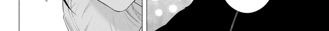 2.5D Seduction Zinmanga X Chapter 172 Page 32