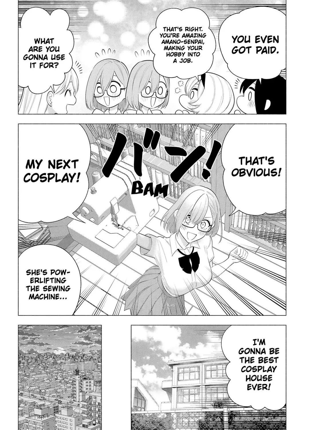 2.5D Seduction Zinmanga X Chapter 172 Page 35