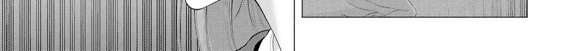 2.5D Seduction Zinmanga X Chapter 171 Page 10