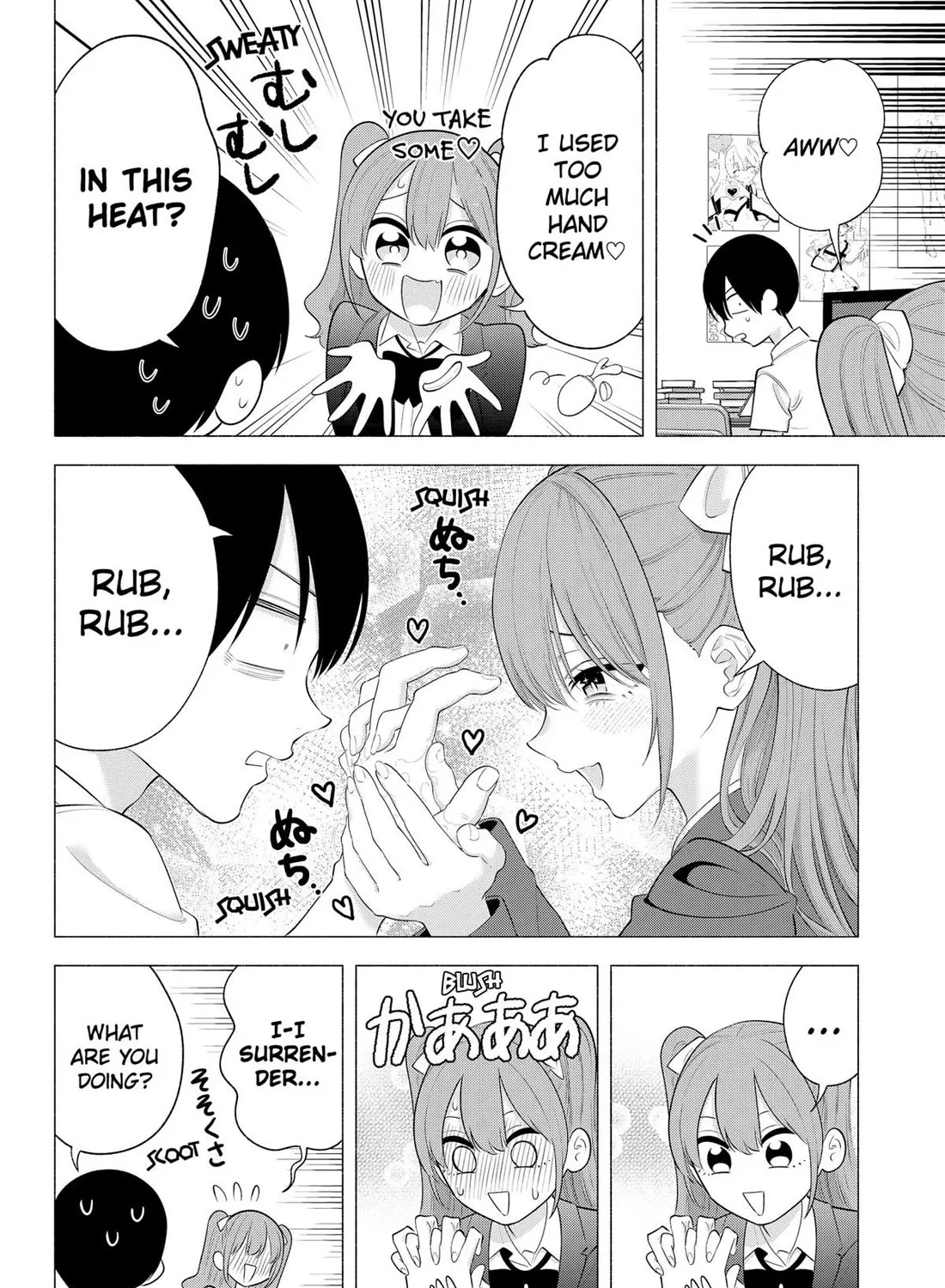 2.5D Seduction Zinmanga X Chapter 171 Page 11