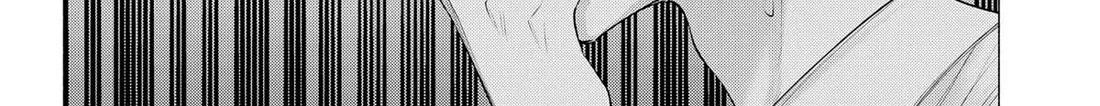 2.5D Seduction Zinmanga X Chapter 171 Page 16