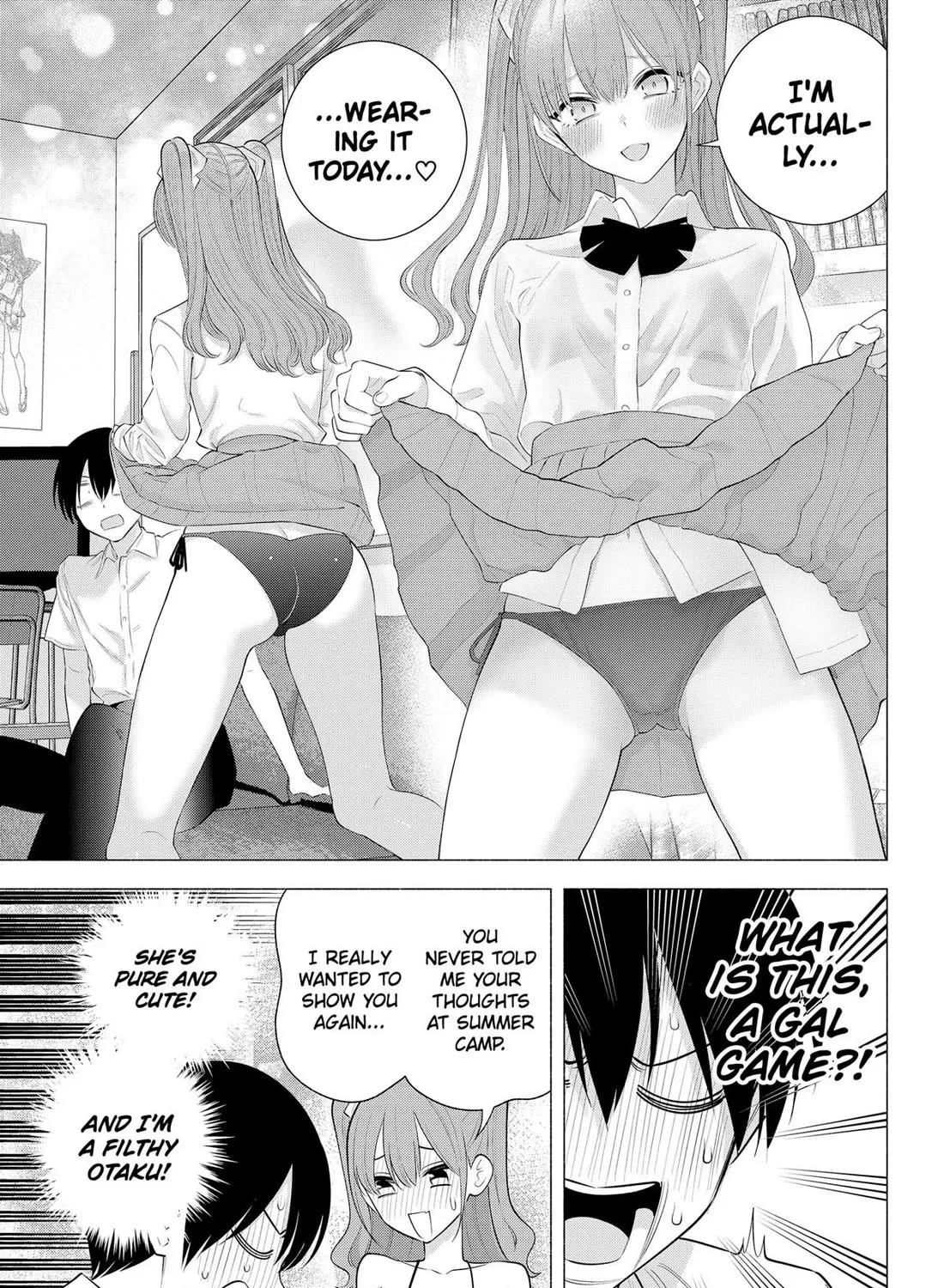 2.5D Seduction Zinmanga X Chapter 171 Page 21