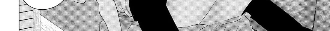2.5D Seduction Zinmanga X Chapter 171 Page 24