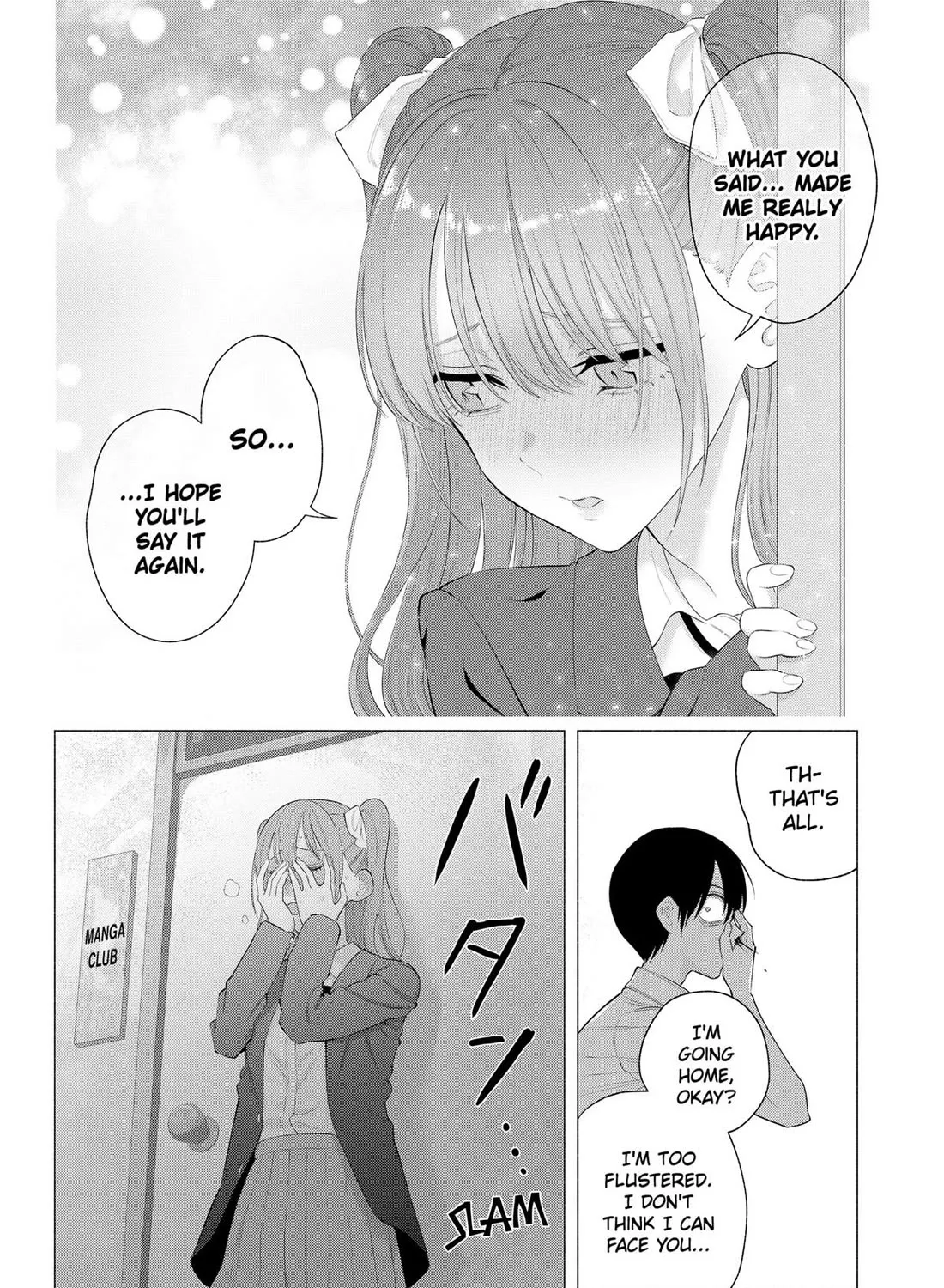 2.5D Seduction Zinmanga X Chapter 171 Page 35