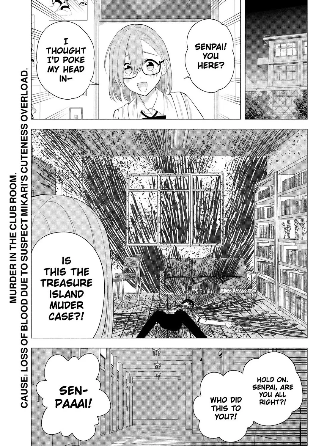 2.5D Seduction Zinmanga X Chapter 171 Page 37
