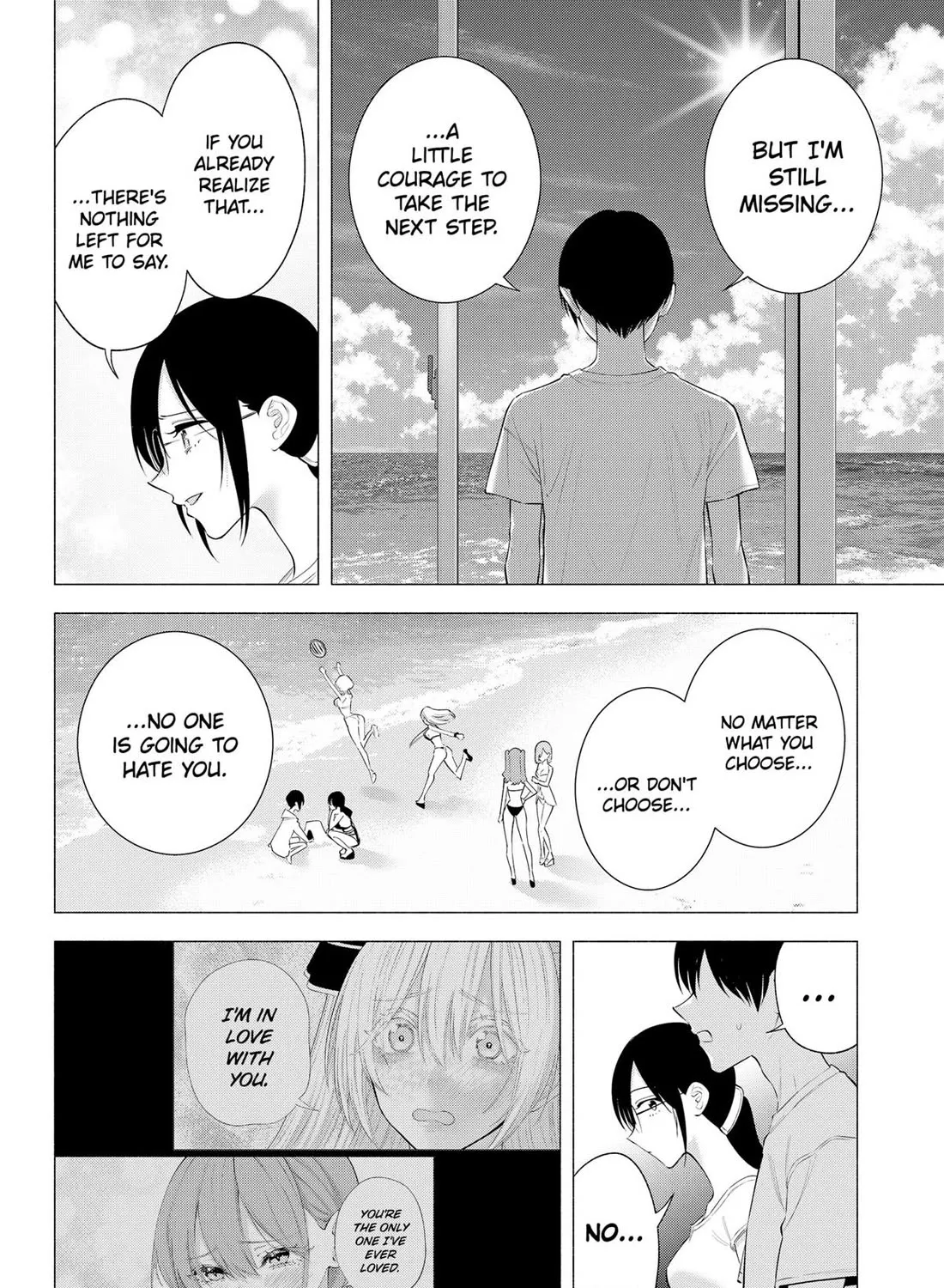 2.5D Seduction Zinmanga X Chapter 170 Page 7