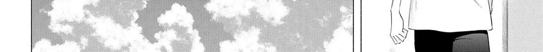2.5D Seduction Zinmanga X Chapter 170 Page 12