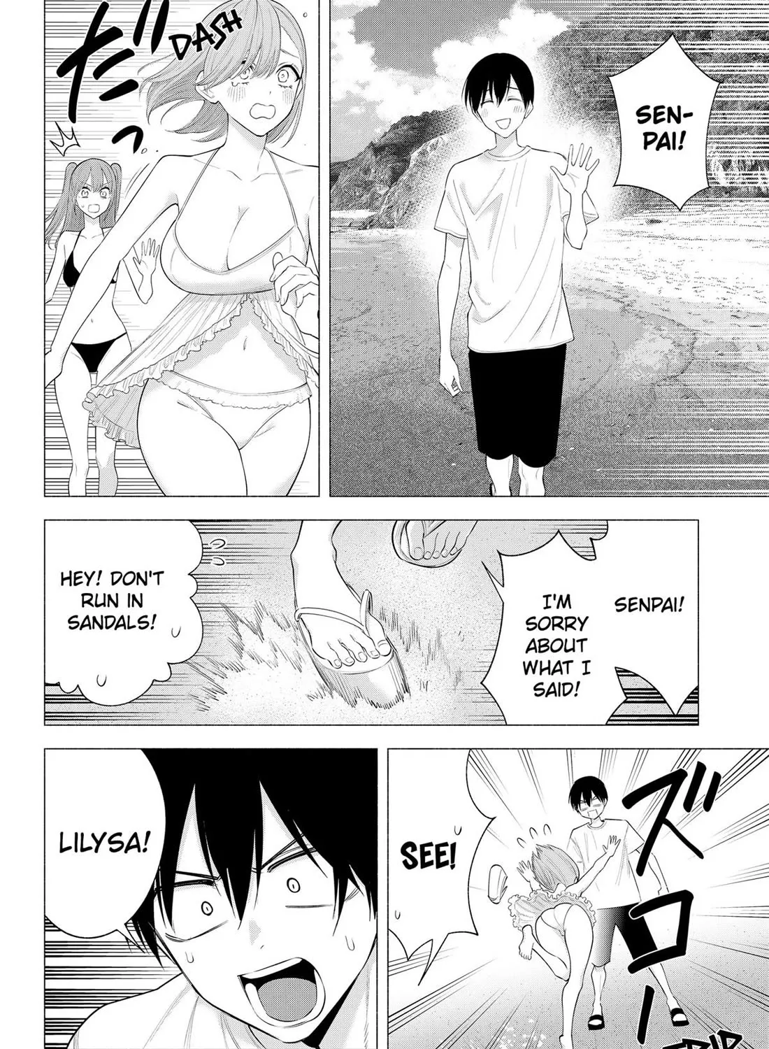 2.5D Seduction Zinmanga X Chapter 170 Page 15
