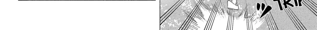 2.5D Seduction Zinmanga X Chapter 170 Page 16